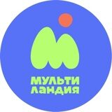multilandiya.jpg